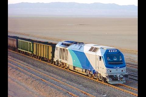Iranian freight train.